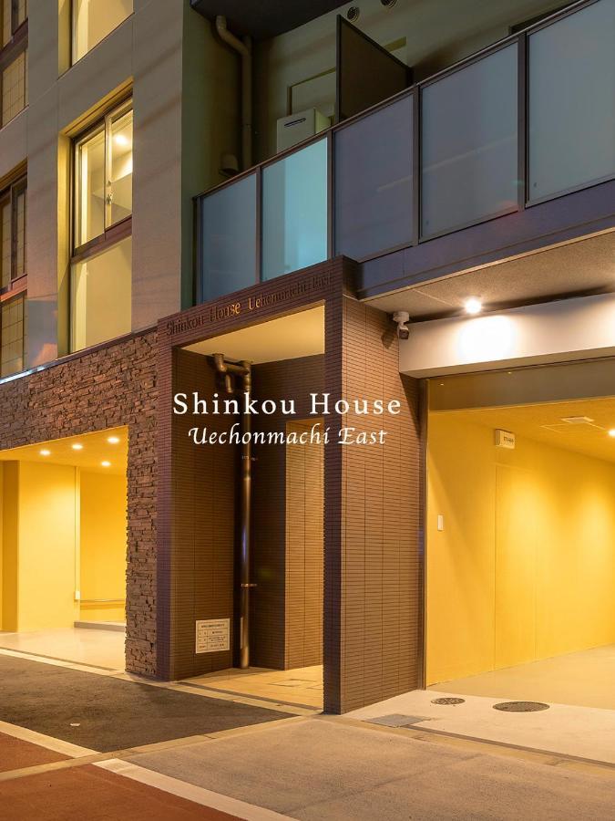 Shinkou House Ue Apartman Oszaka Kültér fotó