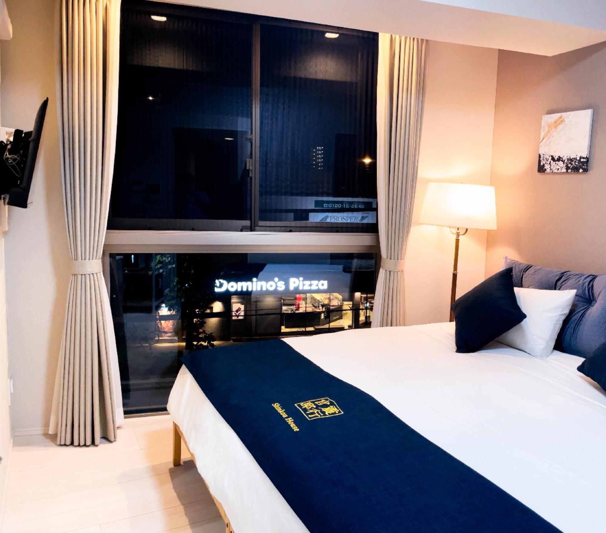 Shinkou House Ue Apartman Oszaka Kültér fotó
