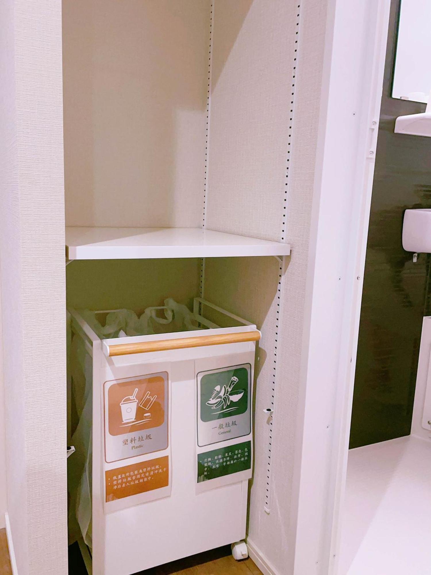 Shinkou House Ue Apartman Oszaka Kültér fotó